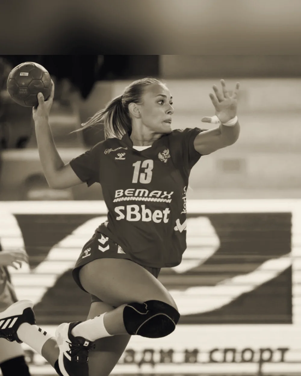 Ivana Vujadinović